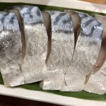 いわきっ子 - しめ鯖