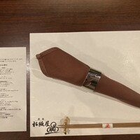 鉄板 松阪屋 - 