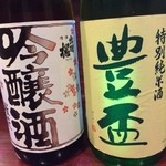 鳥ぎん - 日本酒の種類も豊富。