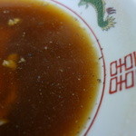 銀蝶 - 途中から、黒胡椒で雰囲気を変えて楽しみました＾＾