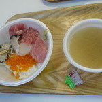 青森魚菜センター - 味噌汁付き１３００円