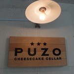 PUZO CHEESECAKE CELLAR - 