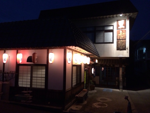 居酒屋豆七 - 二戸（居酒屋）の写真