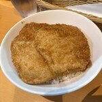 Tonkatsu Tarou - 