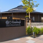 Tsumuji - 