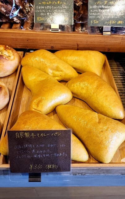 ブーランジュリー ル リアン （Boulangerie le Lien） - 音羽町/パン