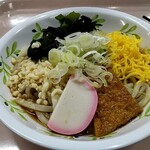 練馬区職員レストラン Ra dish - 