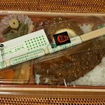 名古屋だるま - 
