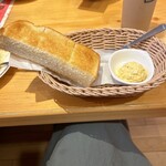 Komeda Kohi Ten - 