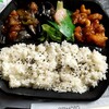 北京飯店 - 弁当