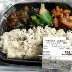 北京飯店 - 弁当