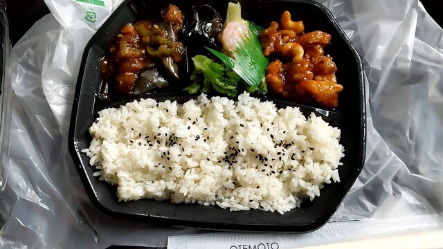 Beijing Hanten Nerima Ten photo 3