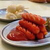 スタンド 涎 - 赤ウインナー