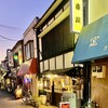 Kurumaya - 下町の路地にある映画セットみたいな居酒屋ですｗ