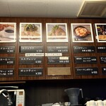 BOOK&CAFE SUGISHIMA - カウンター上のメニュー