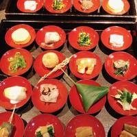 柚子屋旅館・一心居 - 