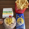 マクドナルド 15号新子安店