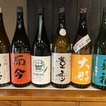 鮨 和食 にし野 - 