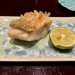 Ufufu - 御前崎甘鯛松笠焼き