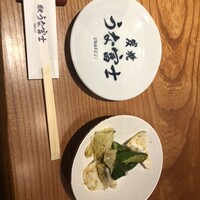 炭焼 うな富士 有楽町店 - 