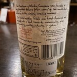 バー エイジング - ベンネヴィス ２２年