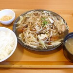から好し - 