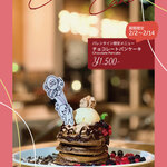 CAFE and BBQ TREE HOUSE - 