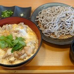 から好し - 