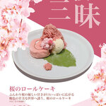 CAFE and BBQ TREE HOUSE - 