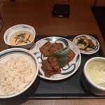 Negishi - 