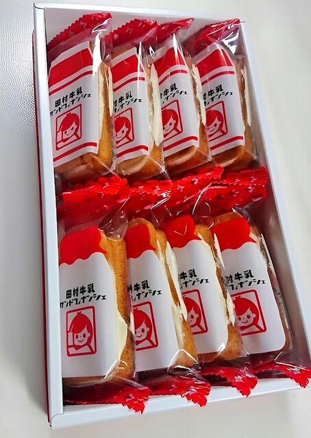 田村牛乳 - 東酒田（その他）の写真