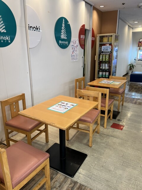 Mominoki Core/N photo 4