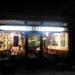 ブルチャーク - 夜のお店