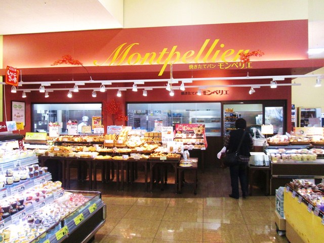 モンペリエ 石巻中里店 - 石巻（パン）の写真