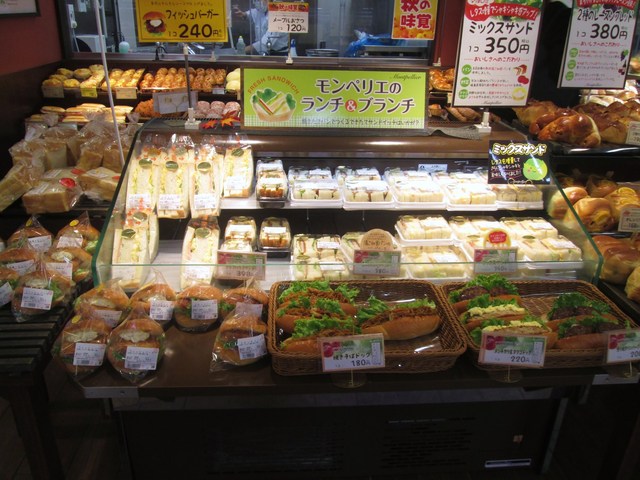 モンペリエ 石巻中里店 - 石巻（パン）の写真