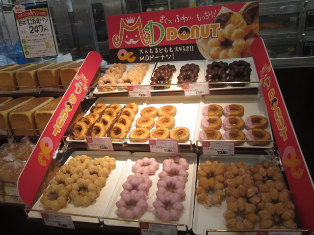 モンペリエ 石巻中里店 - 石巻（パン）の写真