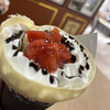 ヨゴリーノ アミュプラザ長崎店