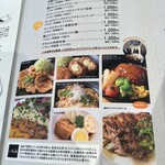 ひこま豚食堂＆精肉店 Boodeli - 