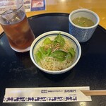 五右衛門 - 料理写真: