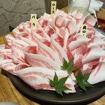 Shabushabu Morishima - 