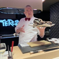 照寿司 - 