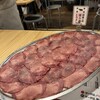 大衆ホルモン・やきにく煙力 伏見店