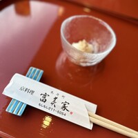 京料理 先斗町 富美家 - 