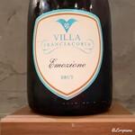 カーサ・デル・チーボ - Villa Franciacorta Emozione Brut