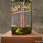 カーサ・デル・チーボ - Franz Haas Lepus Pinot Bianco
