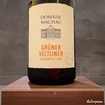 カーサ・デル・チーボ - Domäne Wachau Grüner Veltliner Weissenkirchen Federspiel 