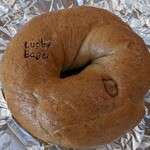 Lucky Bagel - 