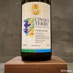 カーサ・デル・チーボ - Cinque Terre