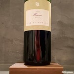 カーサ・デル・チーボ - Vie di Romans Maurus Merlot 