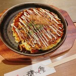 お好み焼き 五郎っぺ食堂 - 